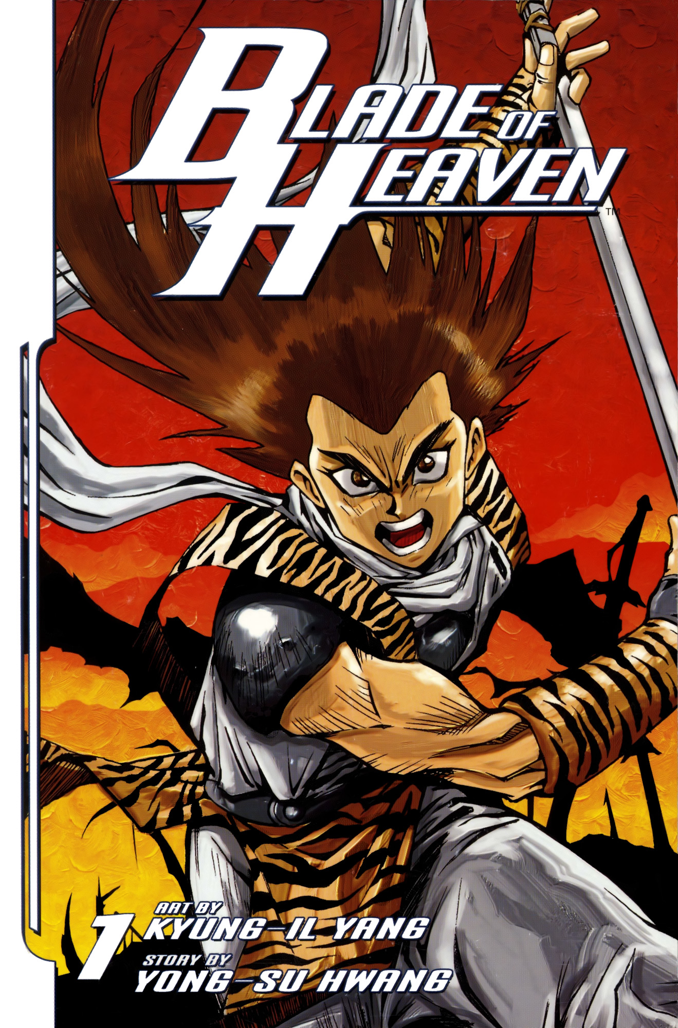 The Legend of Soma 第2页