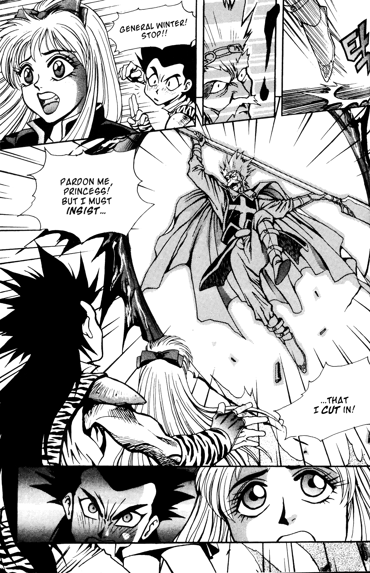 The Legend of Soma Vol. 1 Ch. 1 第14页
