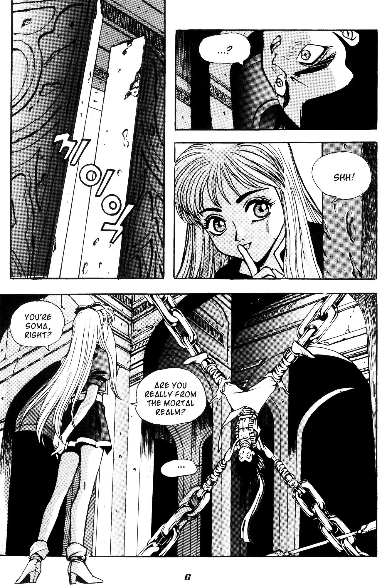 The Legend of Soma 第8页