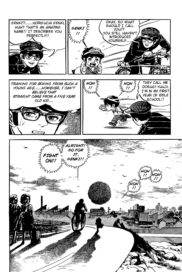 Do Your Best, Genki! The Pint-Sized Champion 第16页