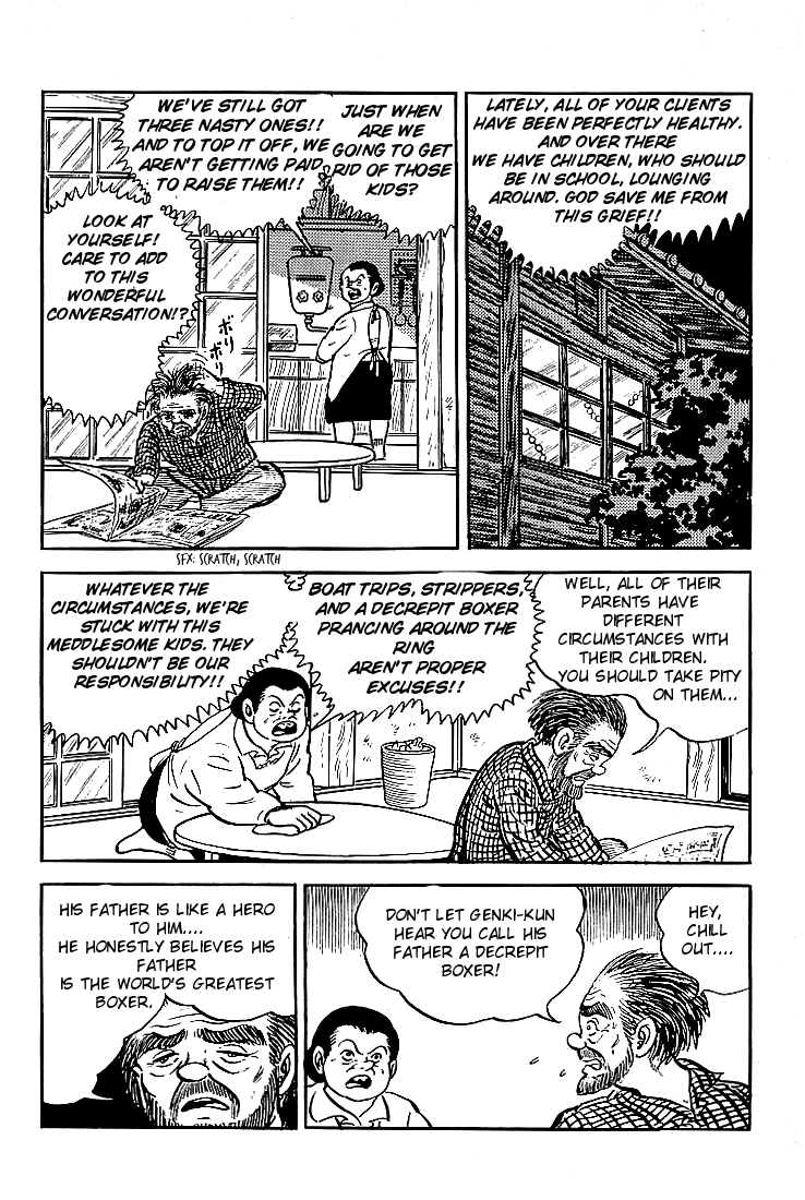 Do Your Best, Genki! The Pint-Sized Champion 第20页