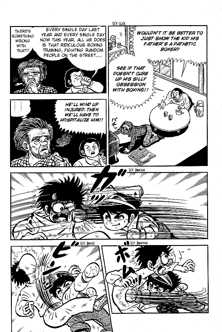 Do Your Best, Genki! The Pint-Sized Champion 第22页