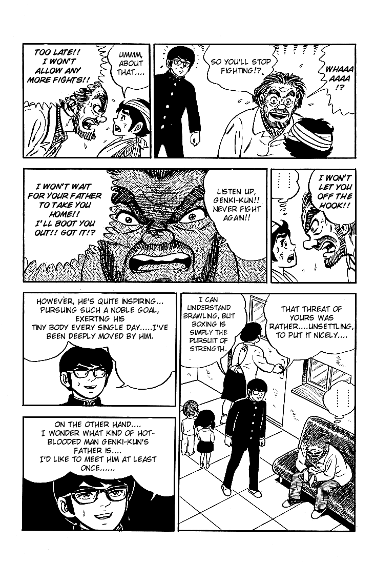 Do Your Best, Genki! The Pint-Sized Champion 第35页