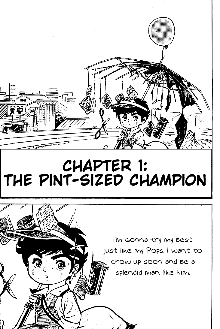 Do Your Best, Genki! 第7页