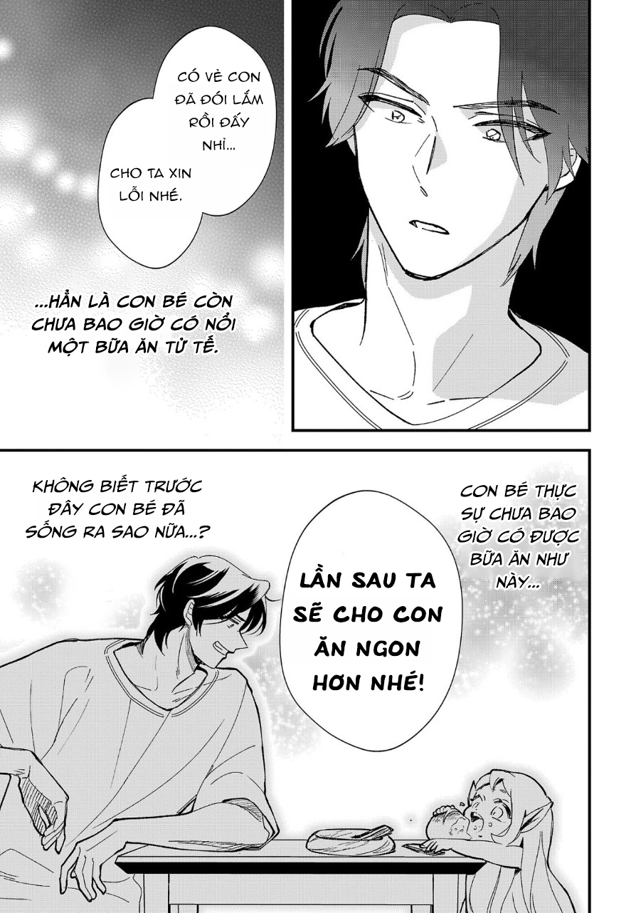 Urenokori no Dorei Elf wo Hirotta node, Musume ni Suru Koto ni Shita Chap 2 第15页