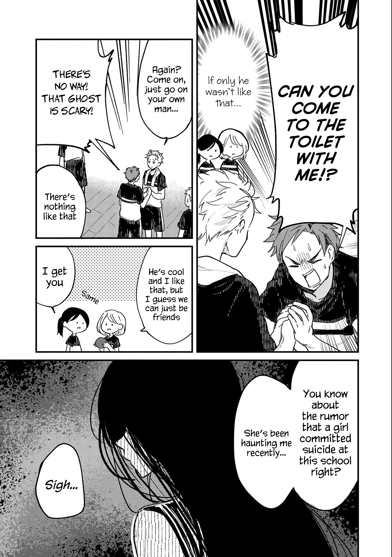 Umeko-chan wa Koishiteru 第6页