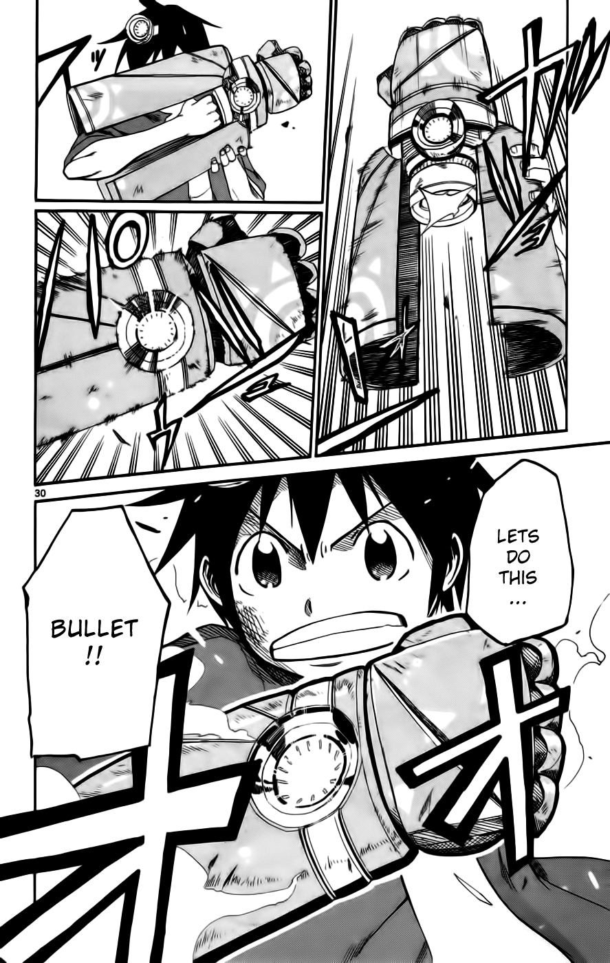 Bullet Armors Right Handed Handshake 第29页