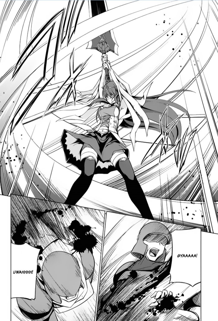 Tsurugi no Joou to Rakuin no Ko Vol. 1 Ch. 3 第15页