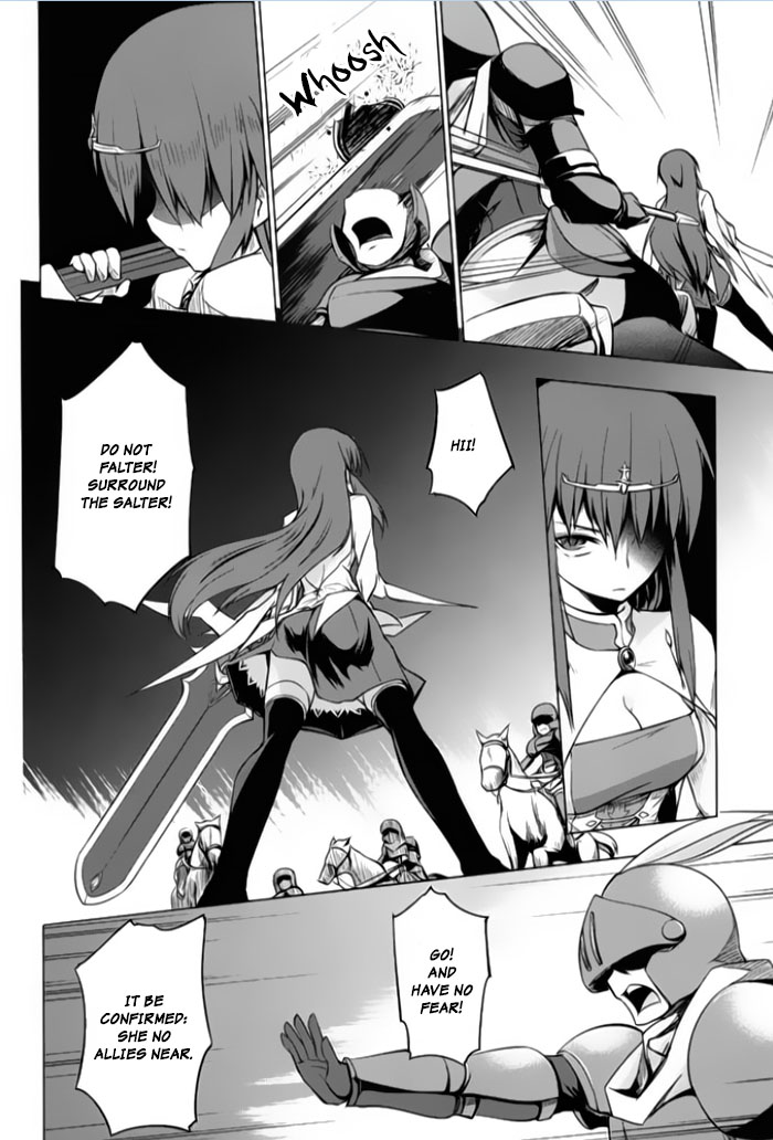 Tsurugi no Joou to Rakuin no Ko Vol. 1 Ch. 3 第17页