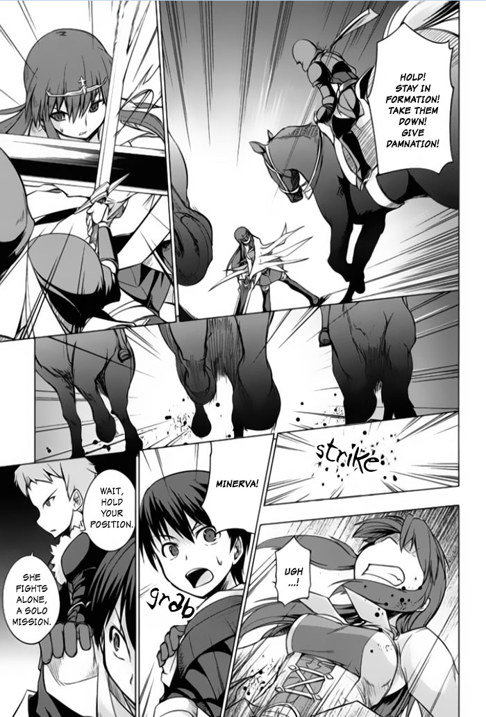 Tsurugi no Joou to Rakuin no Ko Vol. 1 Ch. 3 第18页