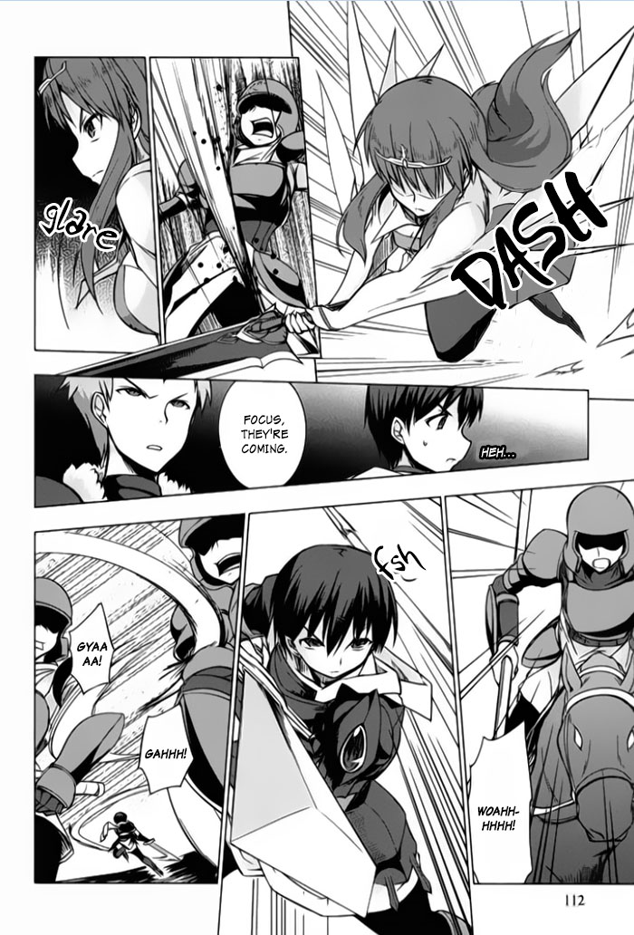 Tsurugi no Joou to Rakuin no Ko Vol. 1 Ch. 3 第19页