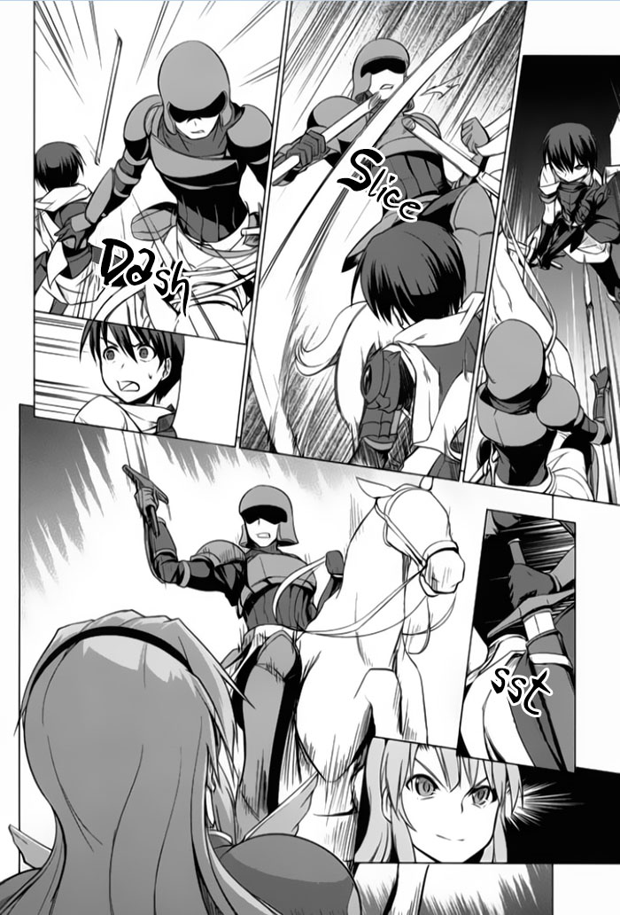 Tsurugi no Joou to Rakuin no Ko Vol. 1 Ch. 3 第21页