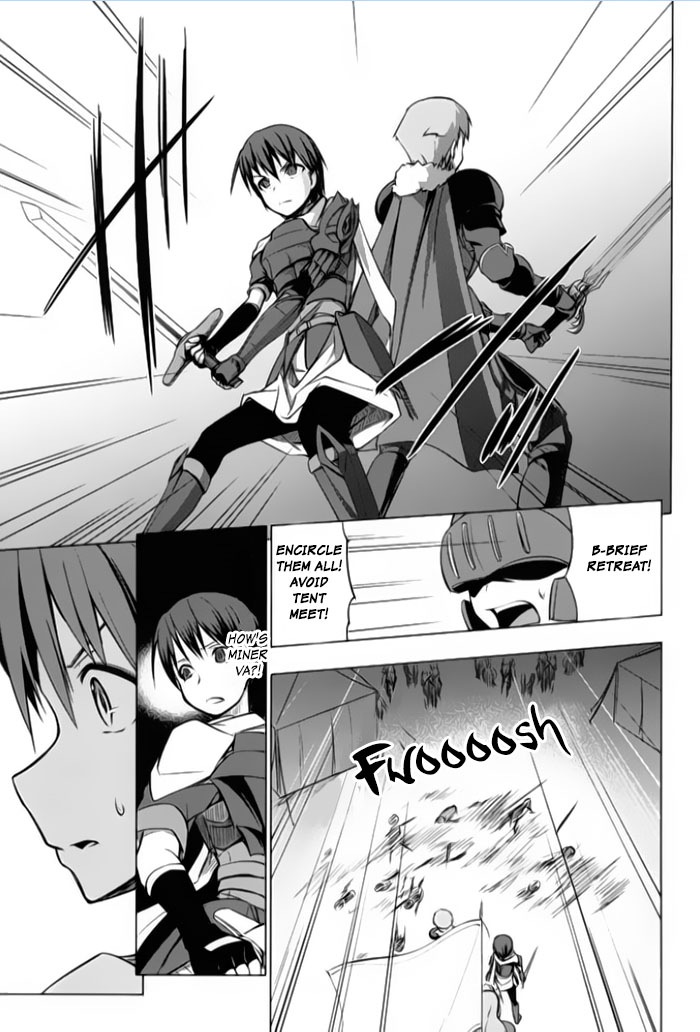 Tsurugi no Joou to Rakuin no Ko Vol. 1 Ch. 3 第24页