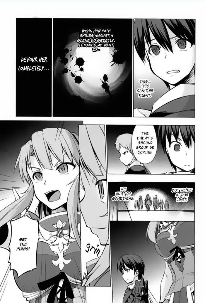 Tsurugi no Joou to Rakuin no Ko Vol. 1 Ch. 3 第26页