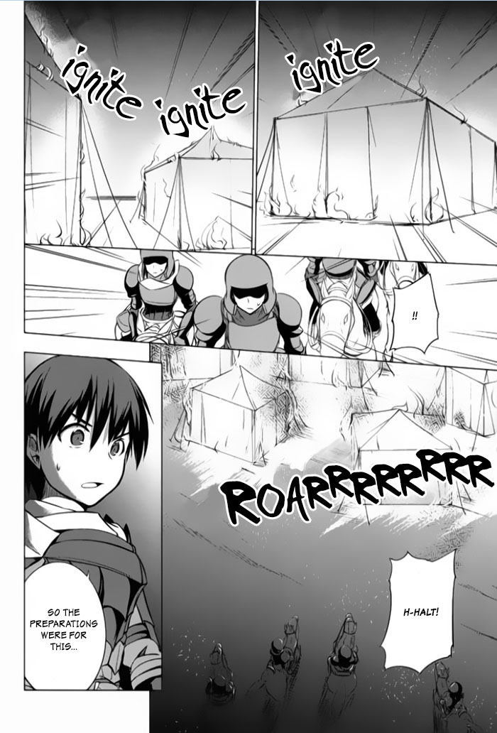 Tsurugi no Joou to Rakuin no Ko Vol. 1 Ch. 3 第27页