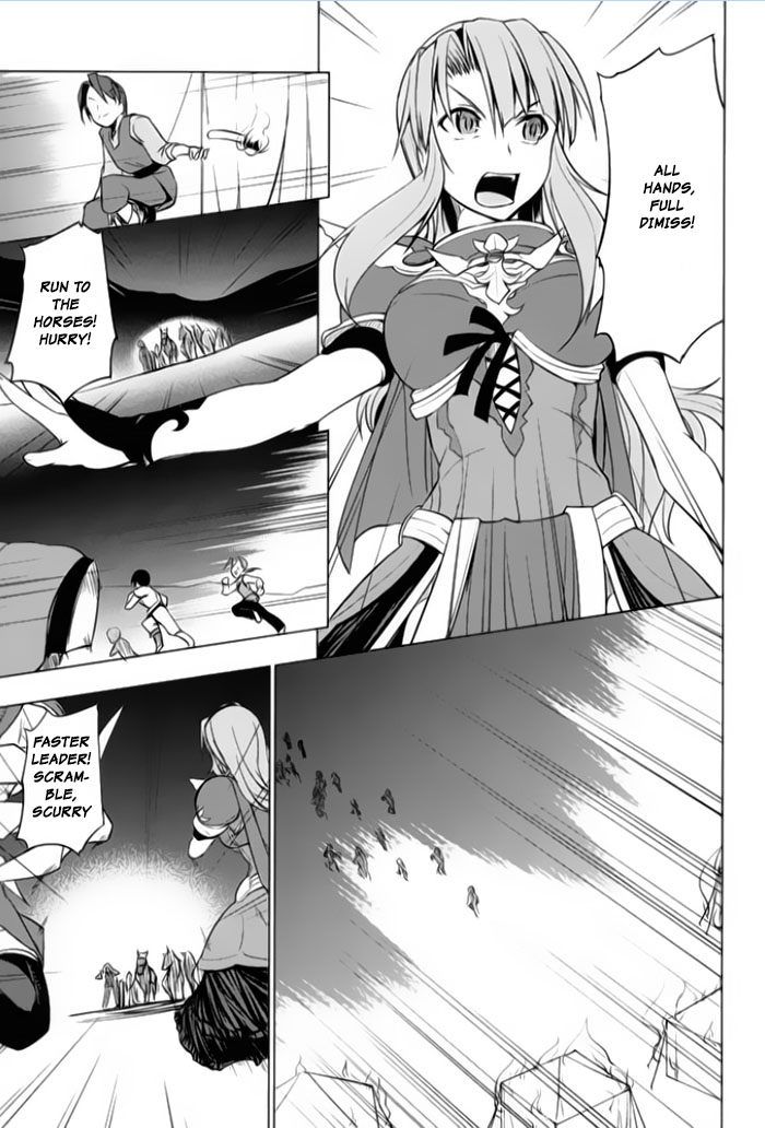 Tsurugi no Joou to Rakuin no Ko Vol. 1 Ch. 3 第28页