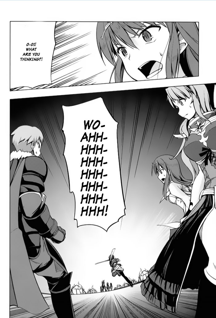 Tsurugi no Joou to Rakuin no Ko Vol. 1 Ch. 3 第31页