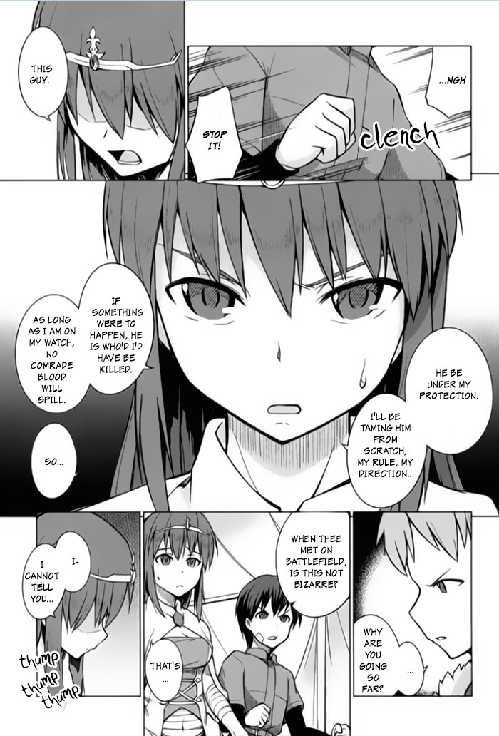Tsurugi no Joou to Rakuin no Ko Vol. 1 Ch. 3 第6页