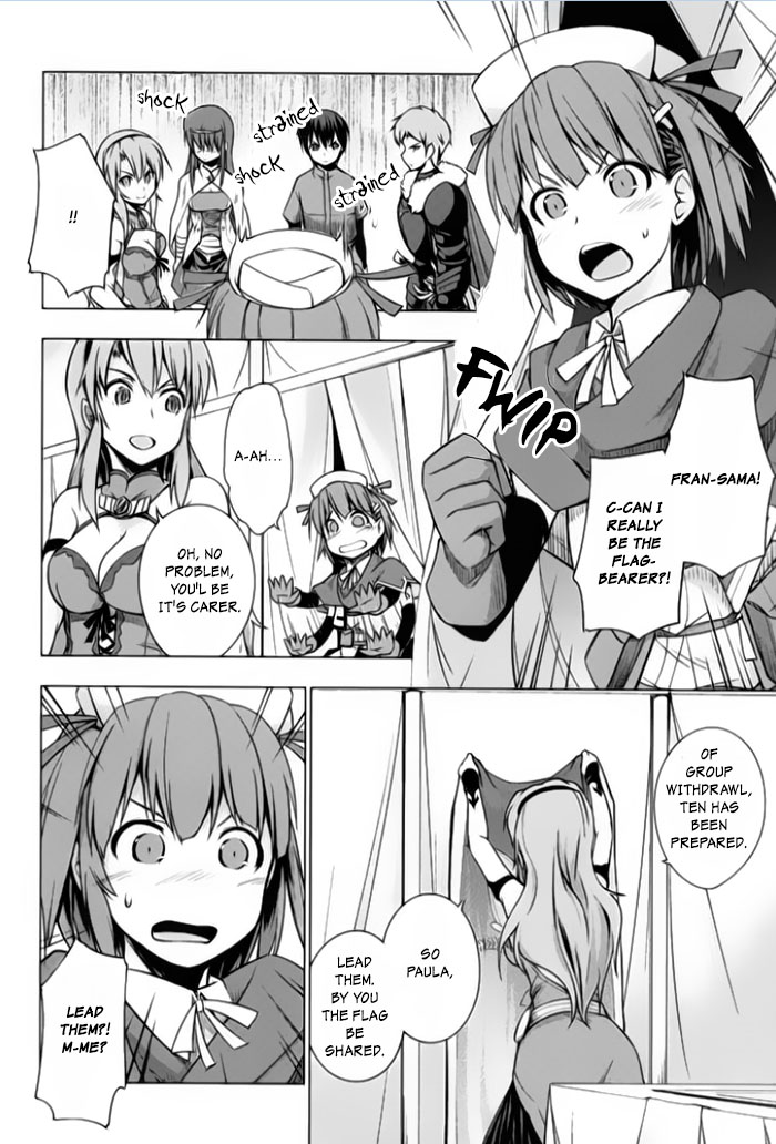 Tsurugi no Joou to Rakuin no Ko Vol. 1 Ch. 3 第7页