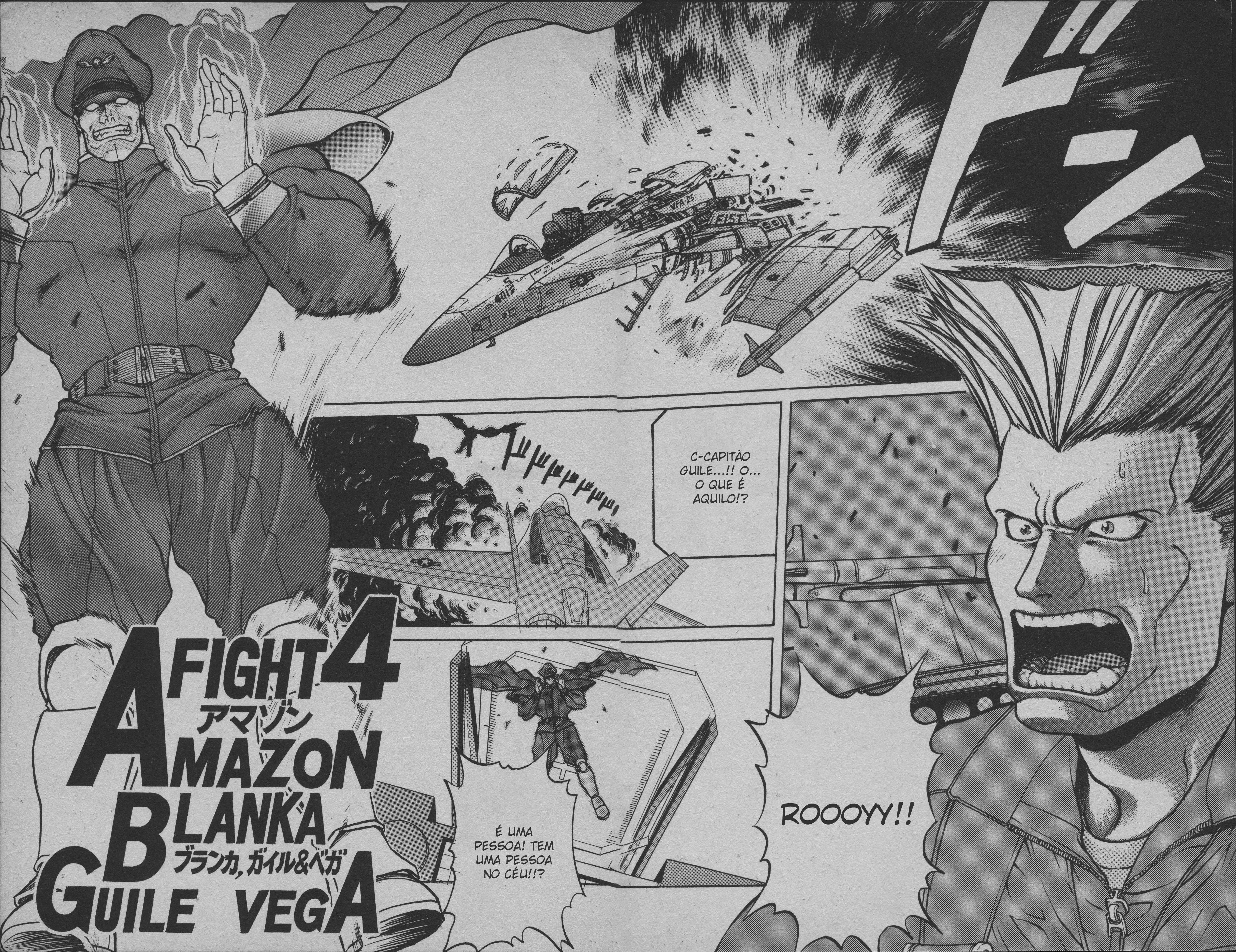 Street Fighter II V Retsuden: Shoryu's Conquest Fight 4 - Amazonas 第2页