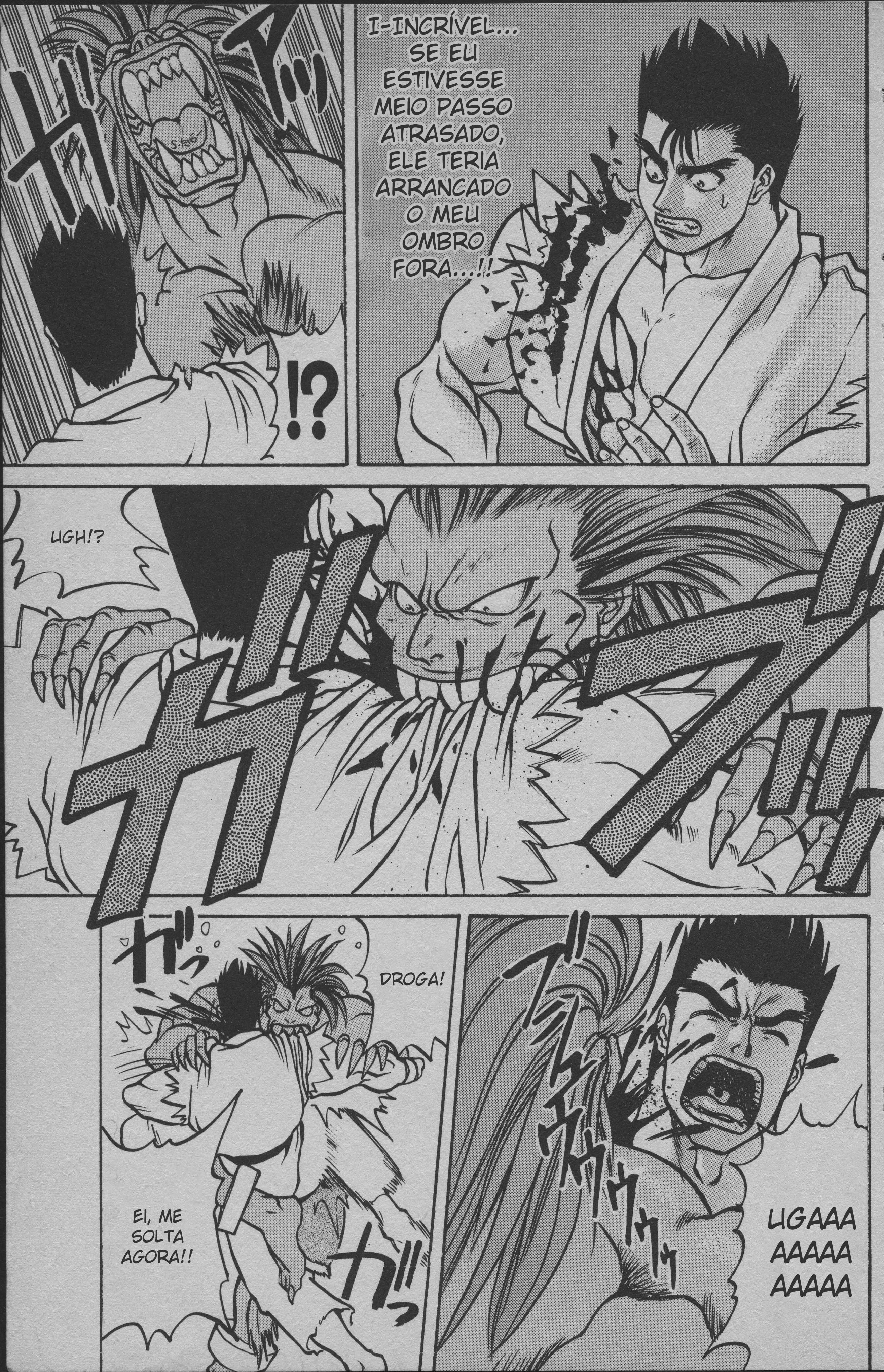 Street Fighter II V Retsuden: Shoryu's Conquest Fight 4 - Amazonas 第20页