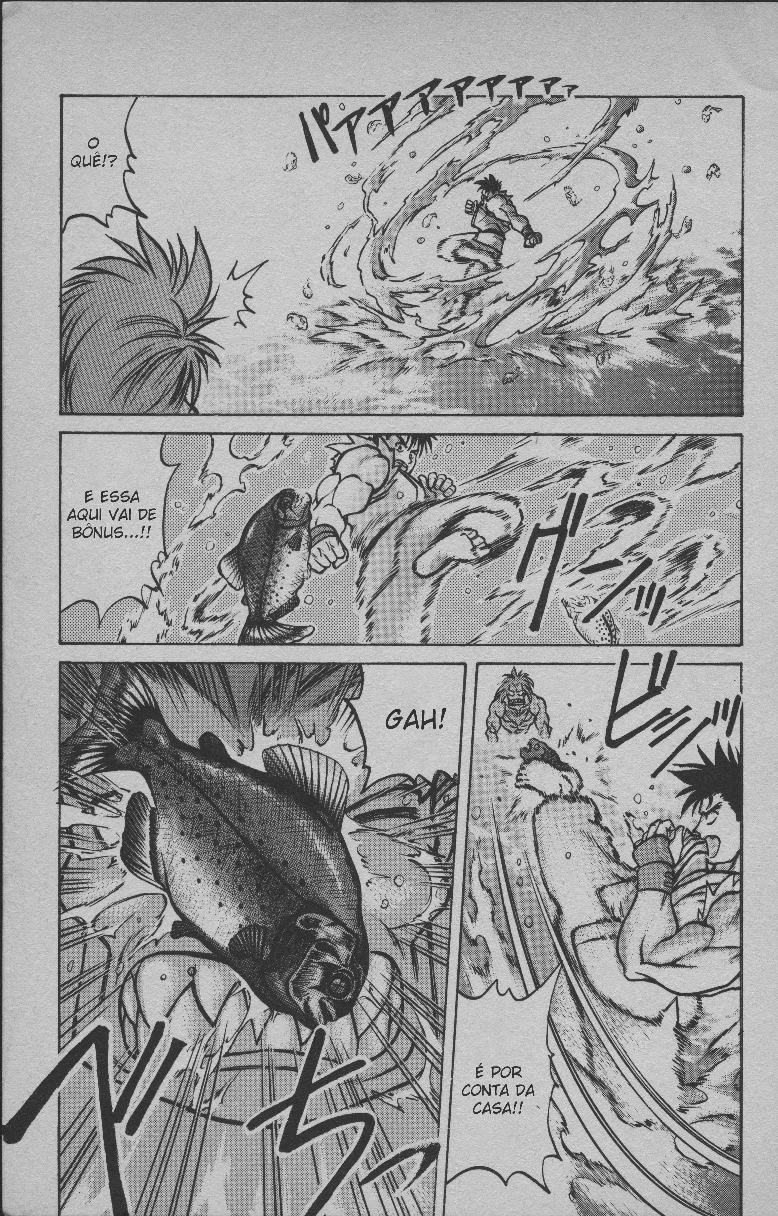 Street Fighter II V Retsuden: Shoryu's Conquest Fight 4 - Amazonas 第28页