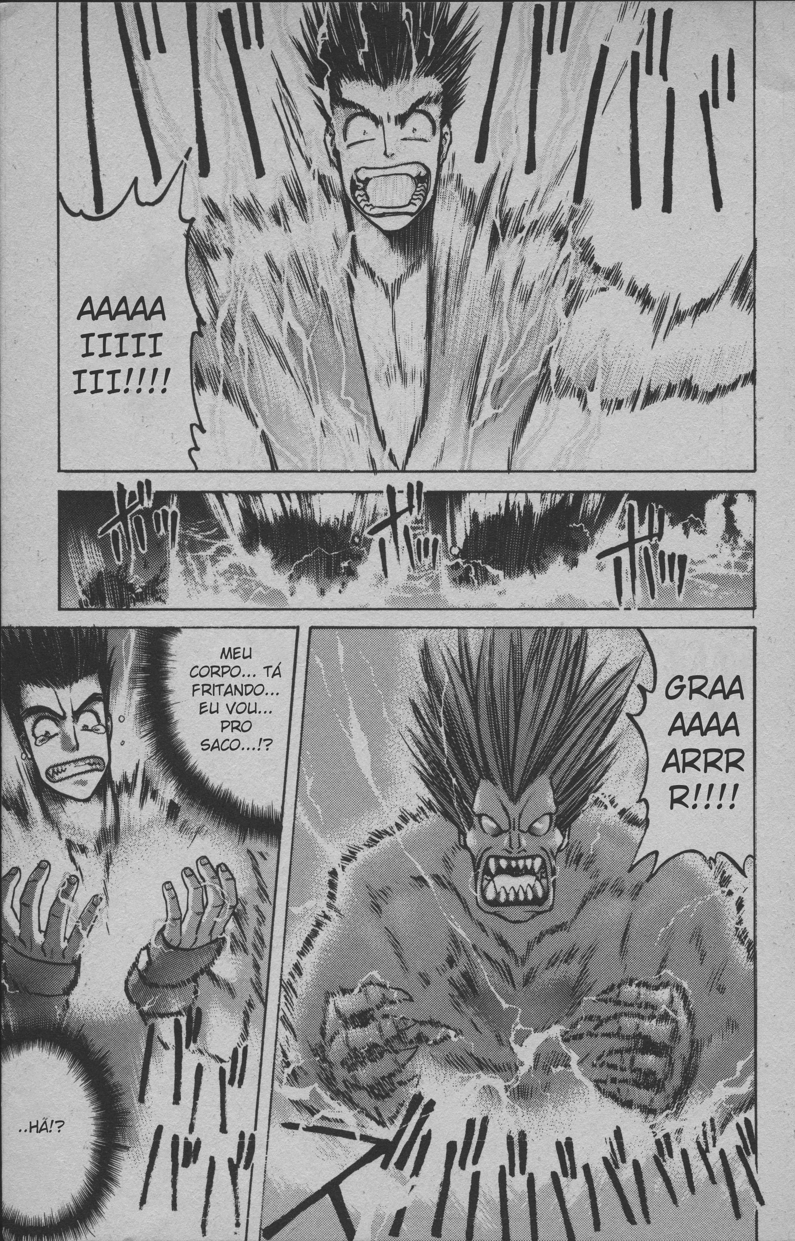 Street Fighter II V Retsuden: Shoryu's Conquest Fight 4 - Amazonas 第30页