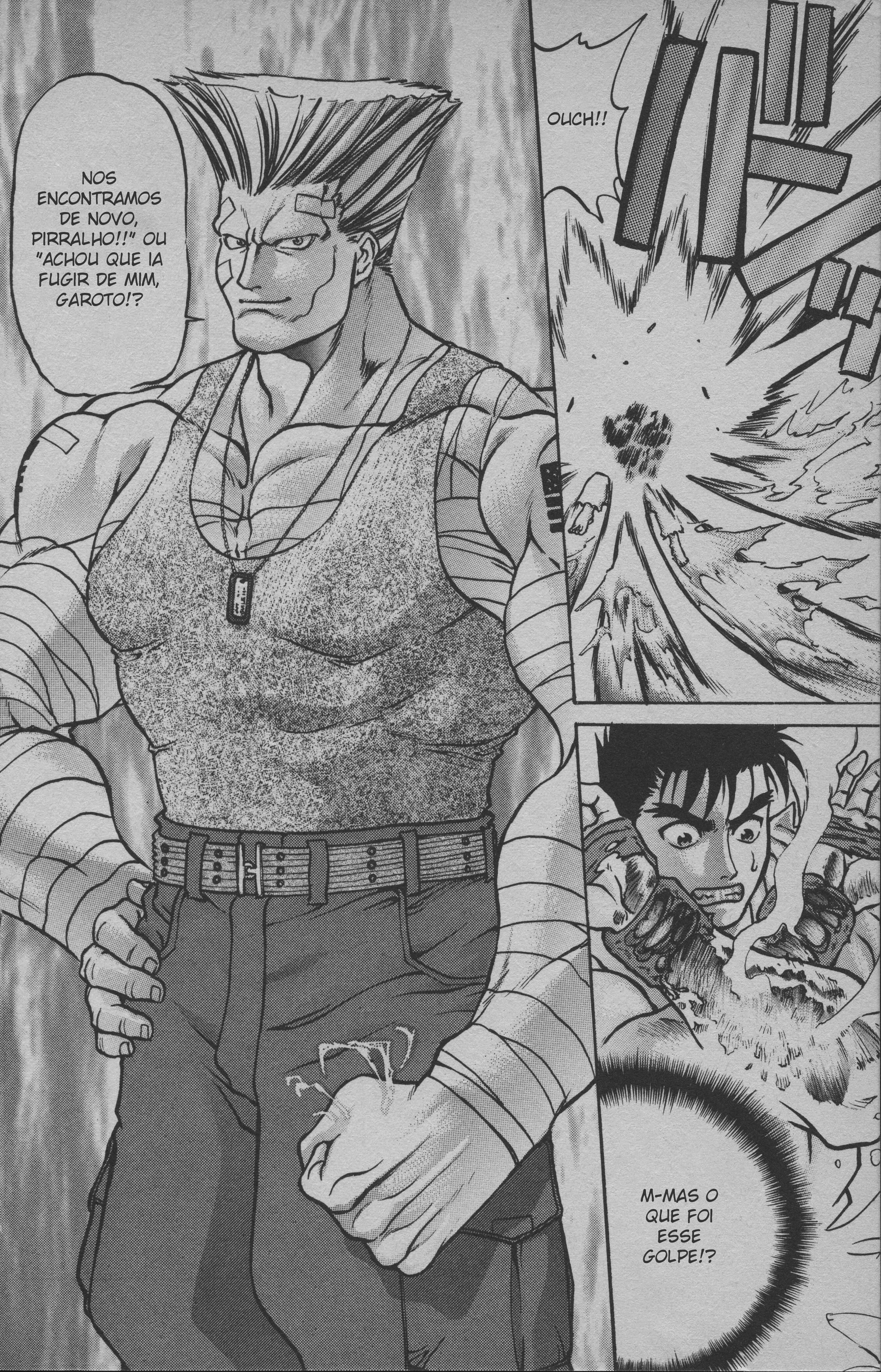Street Fighter II V Retsuden: Shoryu's Conquest Fight 4 - Amazonas 第35页