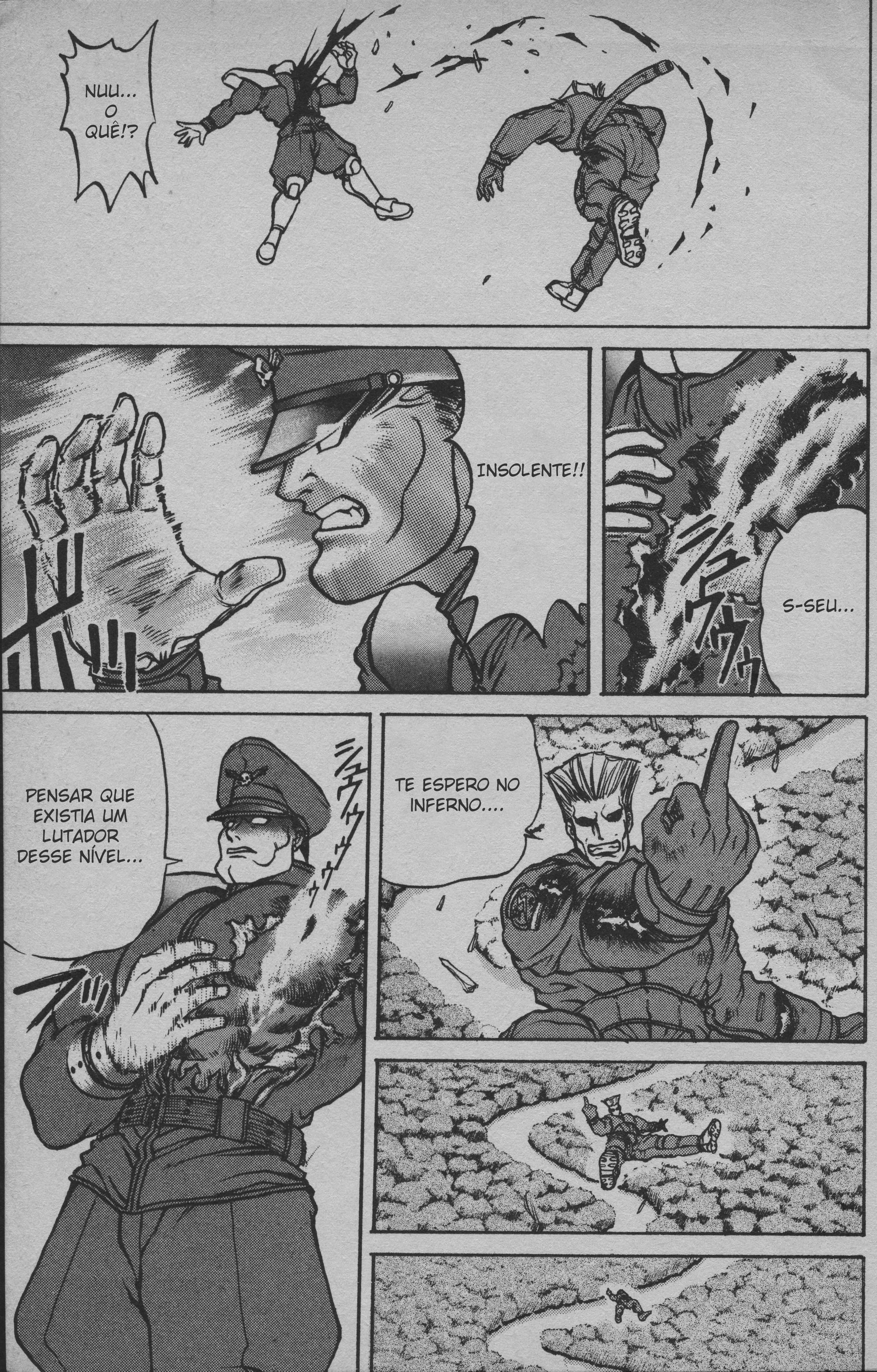Street Fighter II V Retsuden: Shoryu's Conquest Fight 4 - Amazonas 第8页