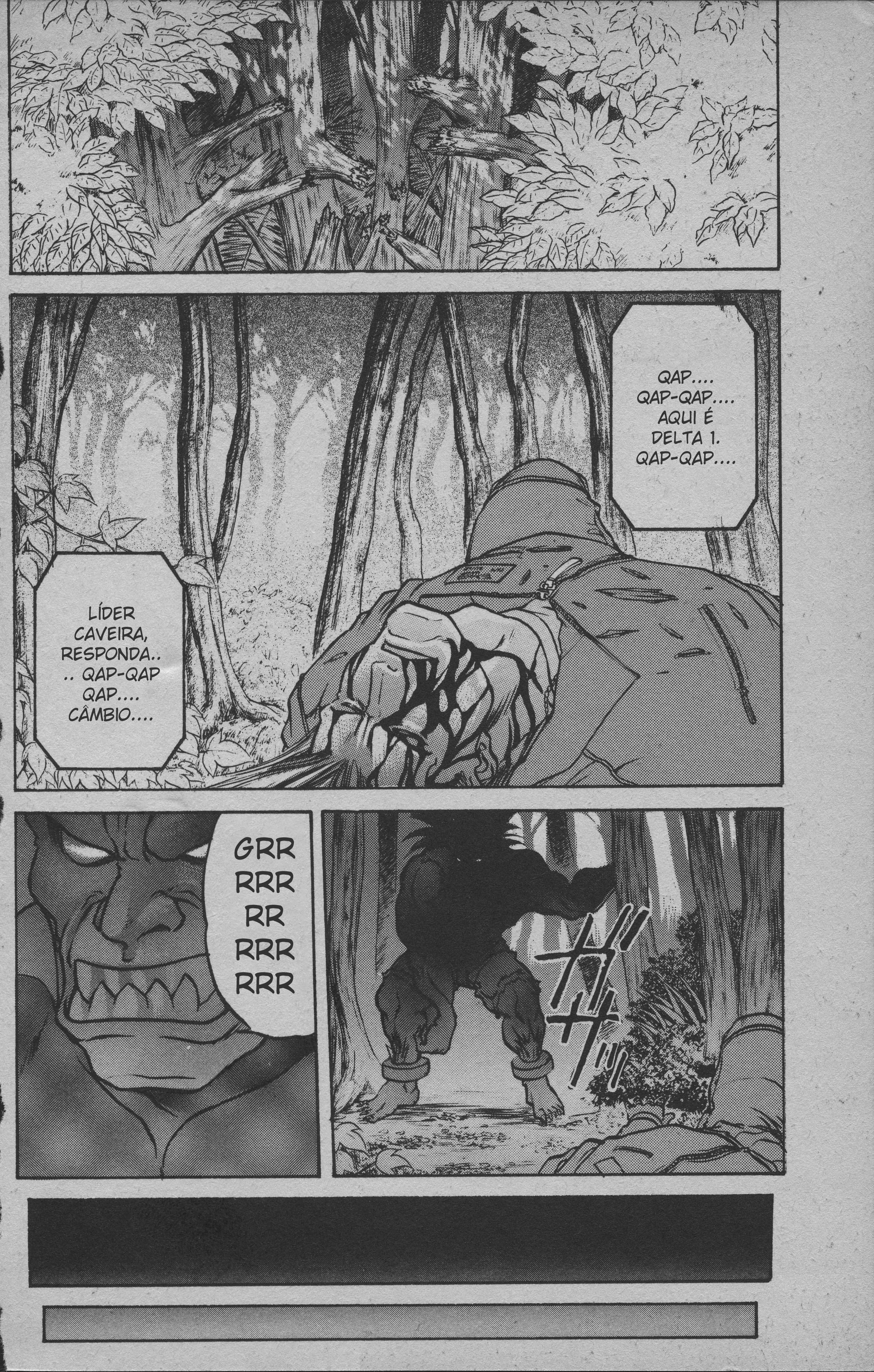 Street Fighter II V Retsuden: Shoryu's Conquest Fight 4 - Amazonas 第9页
