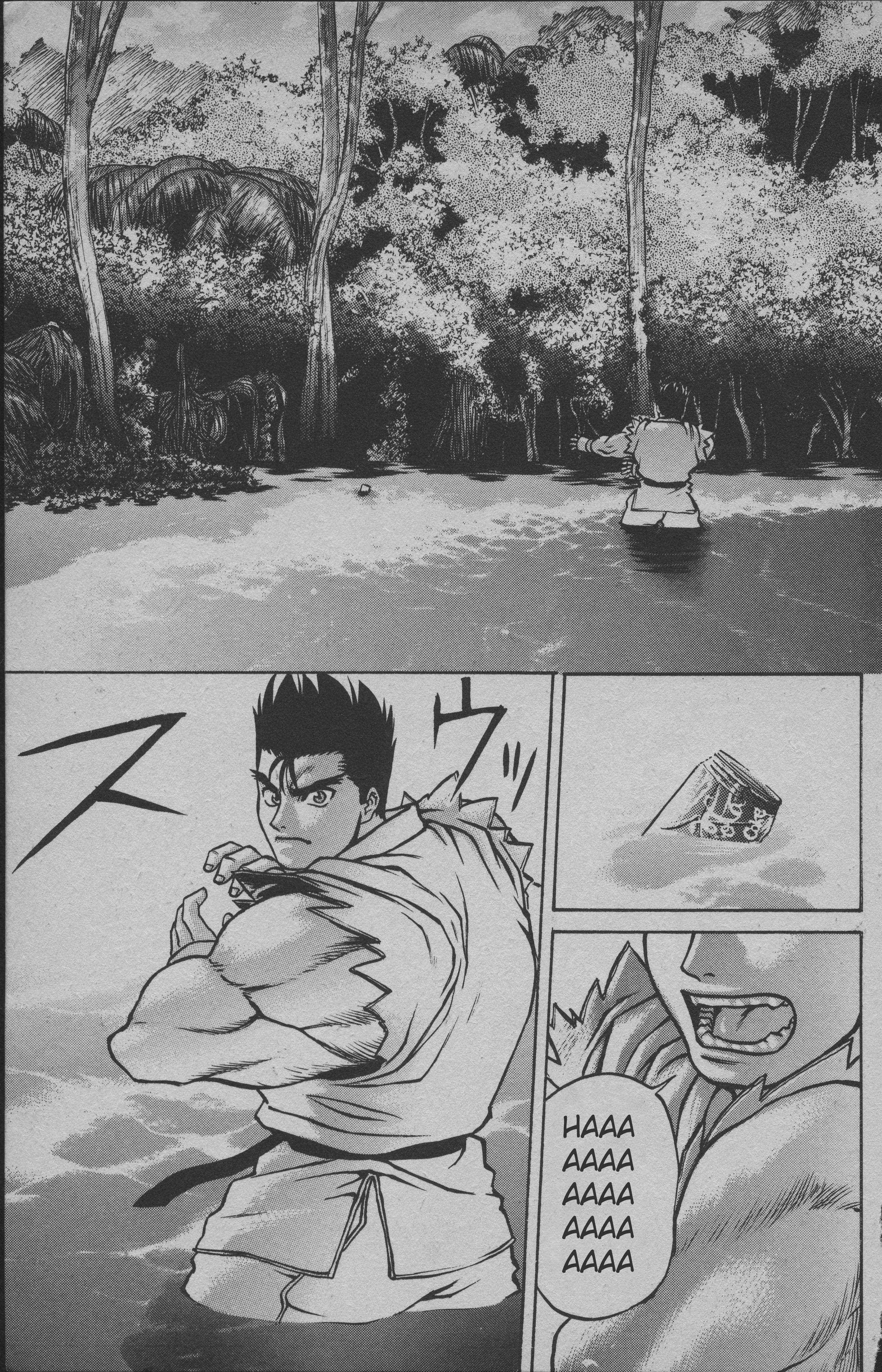 Street Fighter II V Retsuden: Shoryu's Conquest Fight 4 - Amazonas 第10页