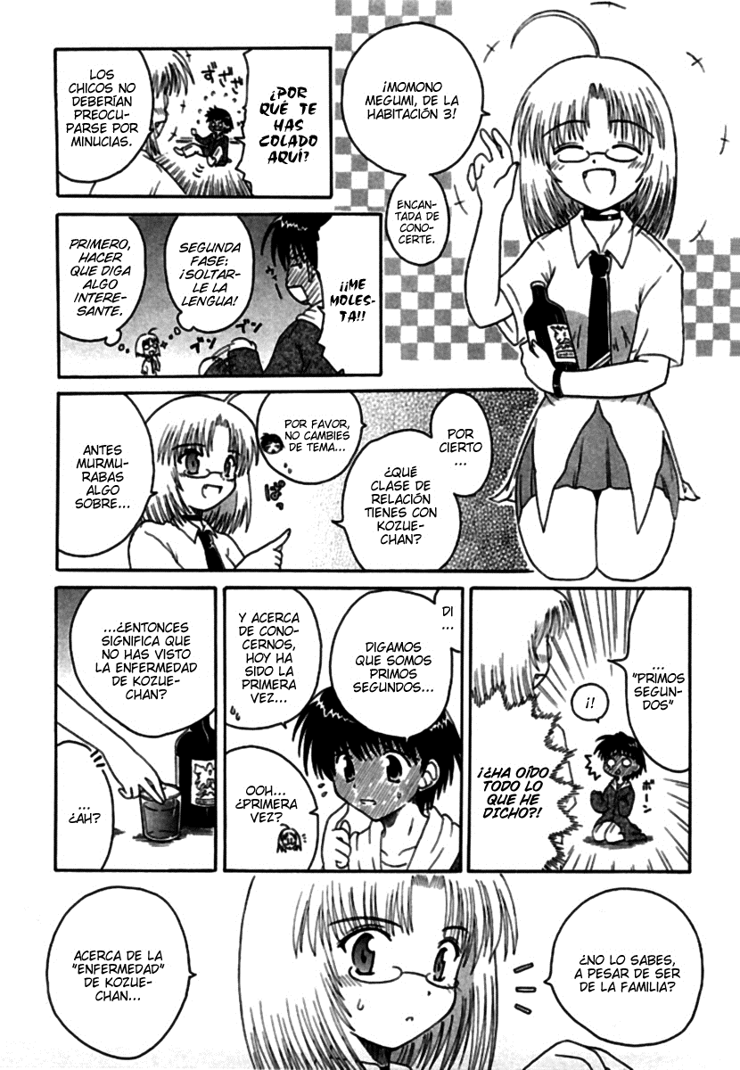 Mahoraba Esa enfermedad. 第24页
