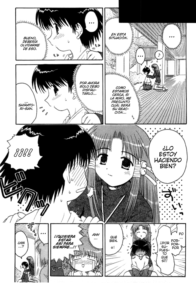 Mahoraba Esa enfermedad. 第34页