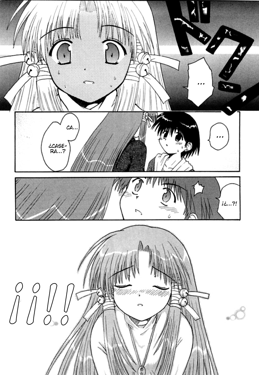 Mahoraba Esa enfermedad. 第45页