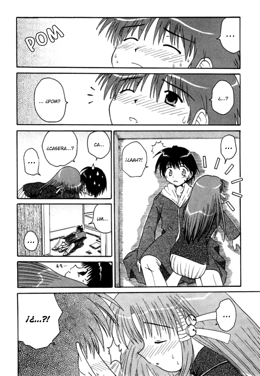 Mahoraba Esa enfermedad. 第47页