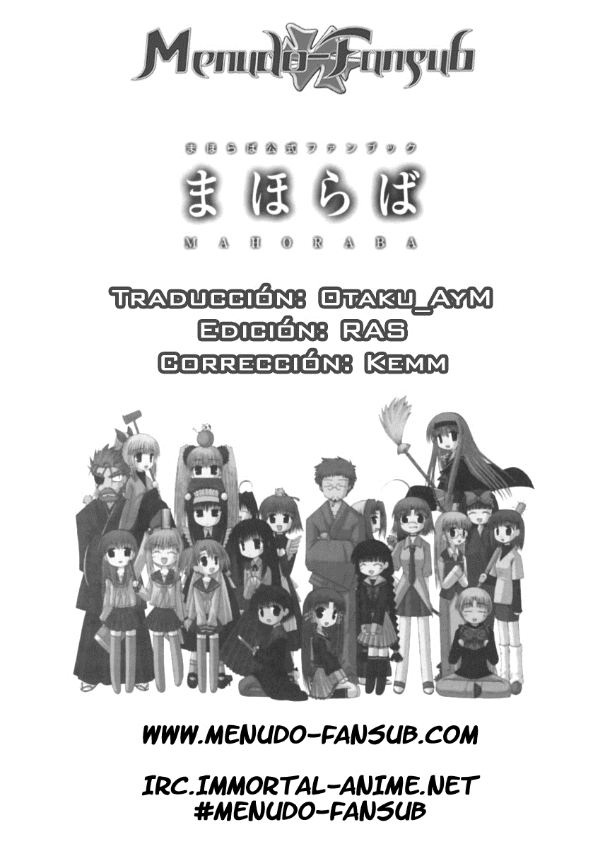 Mahoraba Esa enfermedad. 第51页