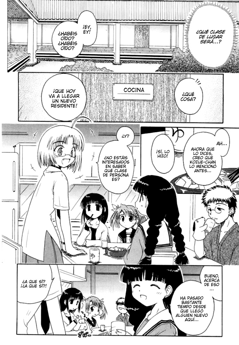 Mahoraba Esa enfermedad. 第7页