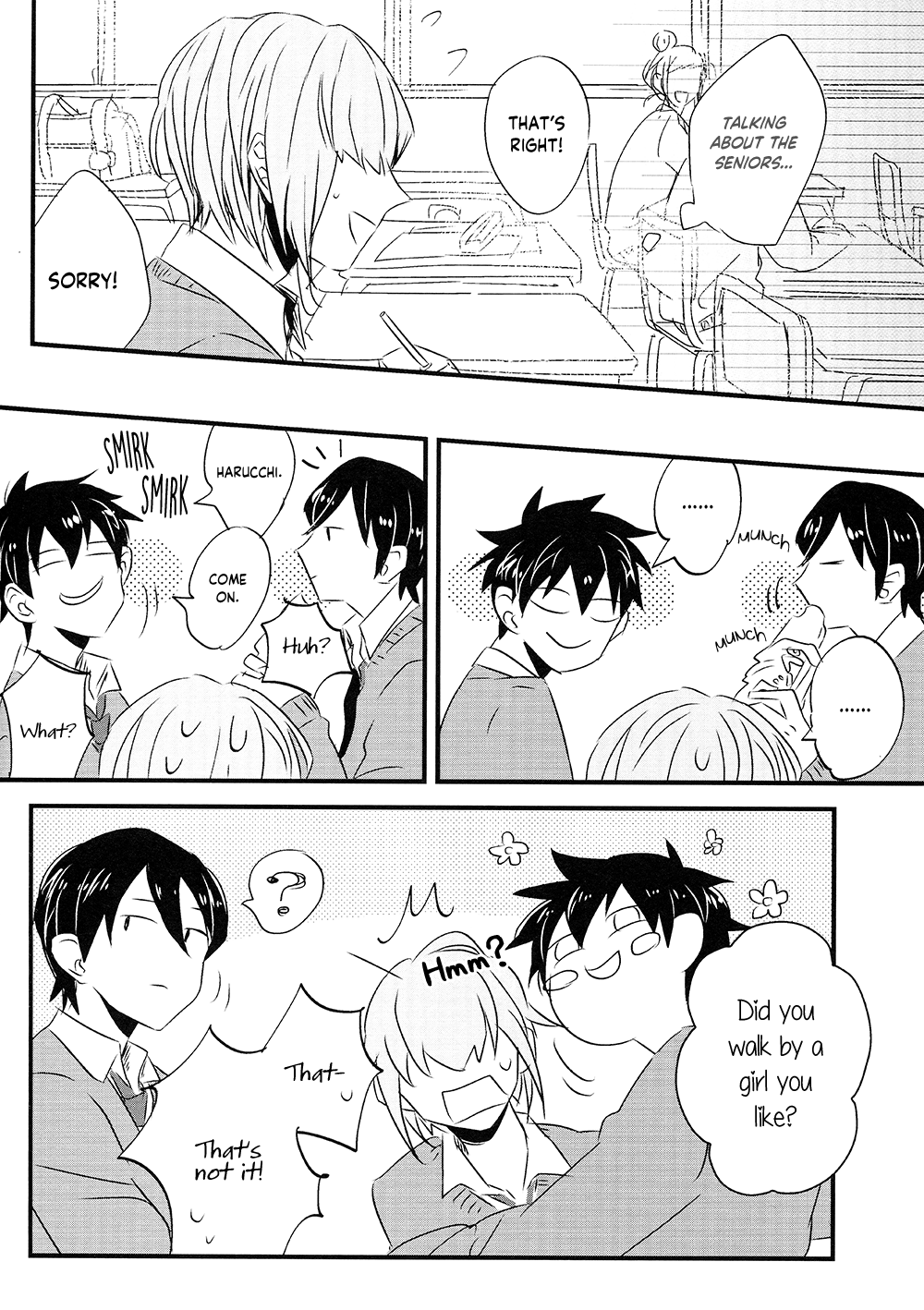 Diamond no Ace - Inochi Mijikashi (Doujinshi) Oneshot 第14页
