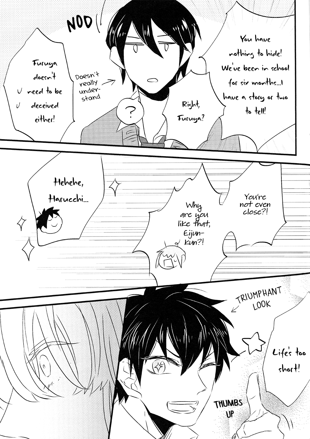 Diamond no Ace - Inochi Mijikashi (Doujinshi) Oneshot 第15页