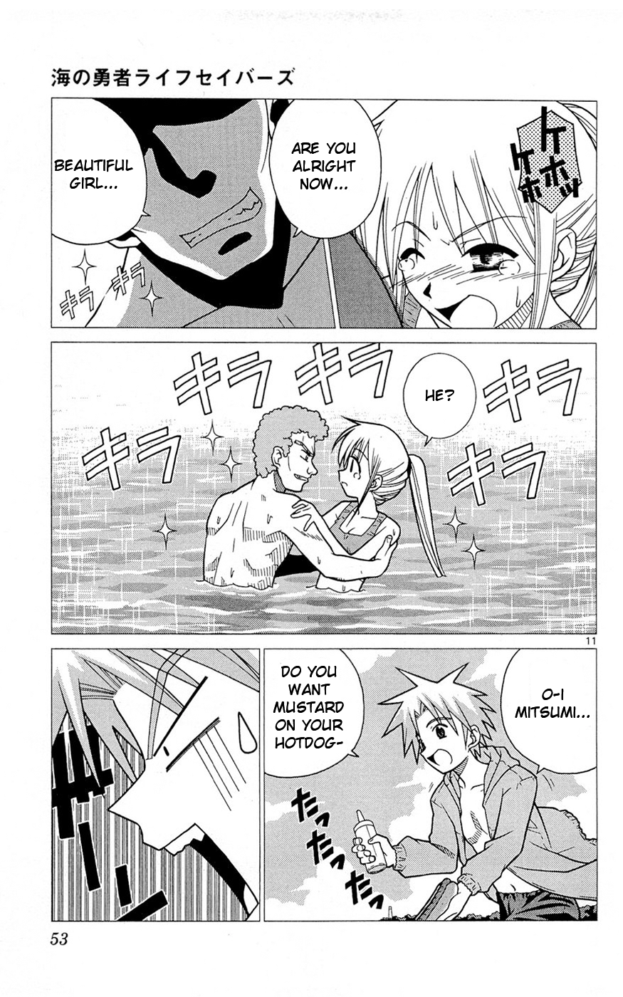 Heroes of the Sea Lifesavers There Is Not Really A Reason To Come From Australia 第11页
