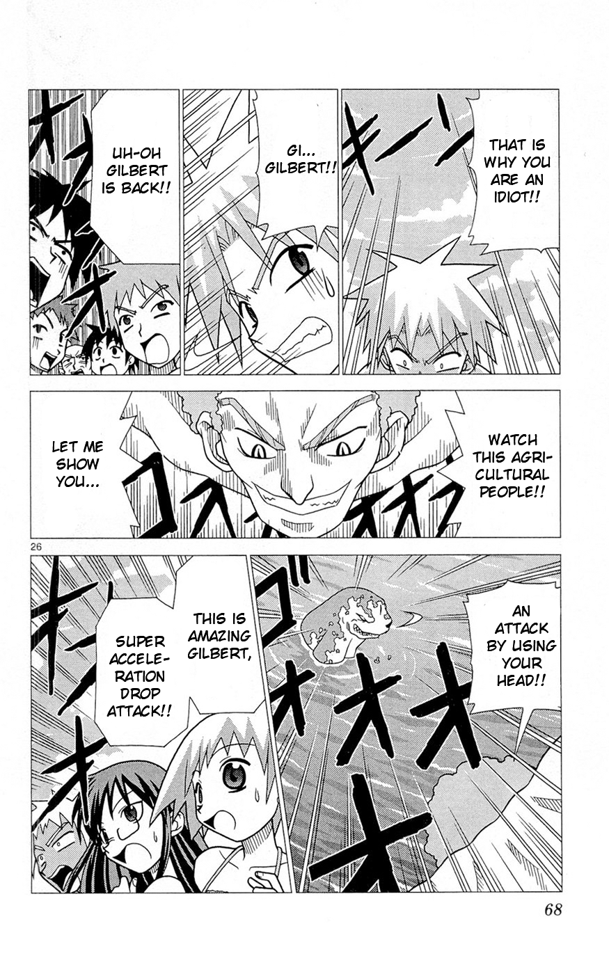 Heroes of the Sea Lifesavers There Is Not Really A Reason To Come From Australia 第26页