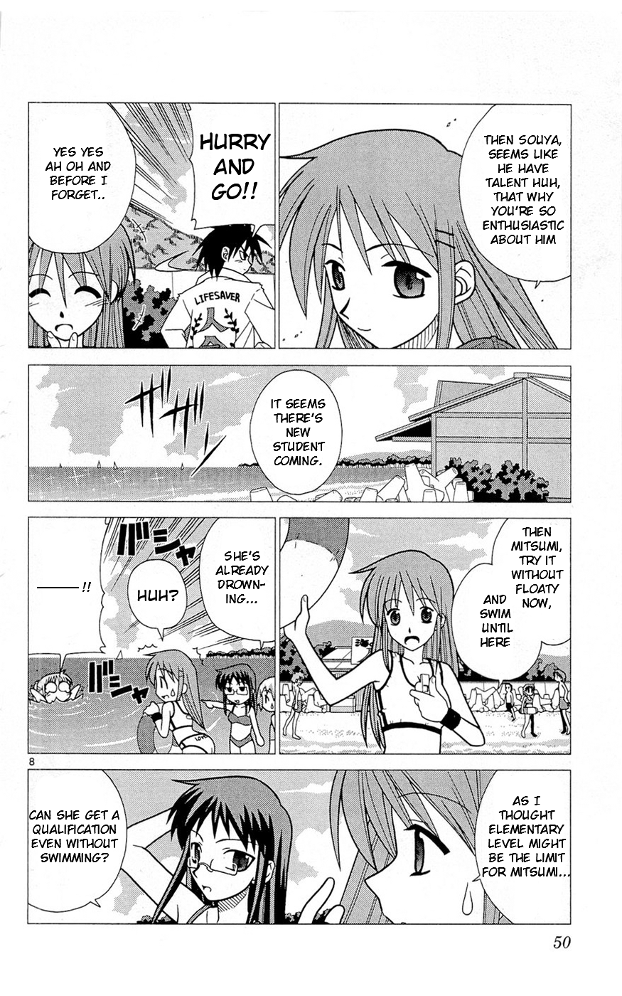 Heroes of the Sea Lifesavers There Is Not Really A Reason To Come From Australia 第8页