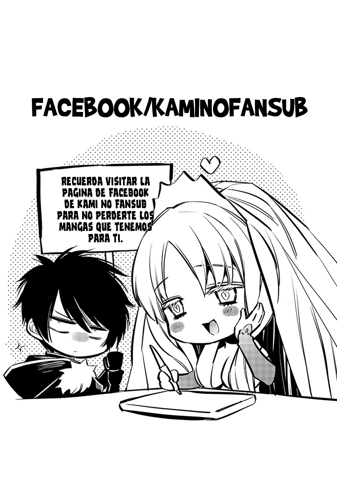 "Omae Gotoki ga Maou ni Kateru to Omouna" to Yuusha Party wo Tsuihou sareta node, Outo de Kimama ni Kurashitai the Comic Vol. 1 Ch. 1 第52页