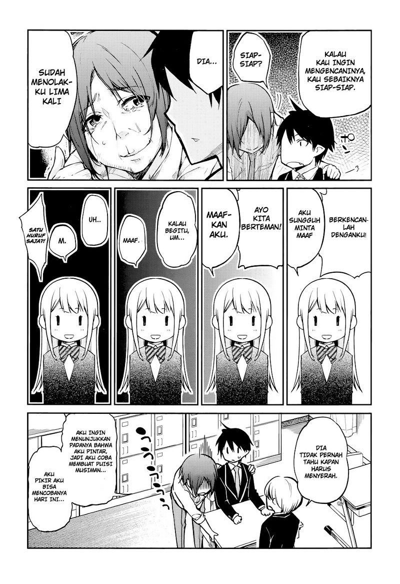 Oroka na Tenshi wa Akuma to Odoru Iblis Bodoh Menari Bersama Malaikat 第25页