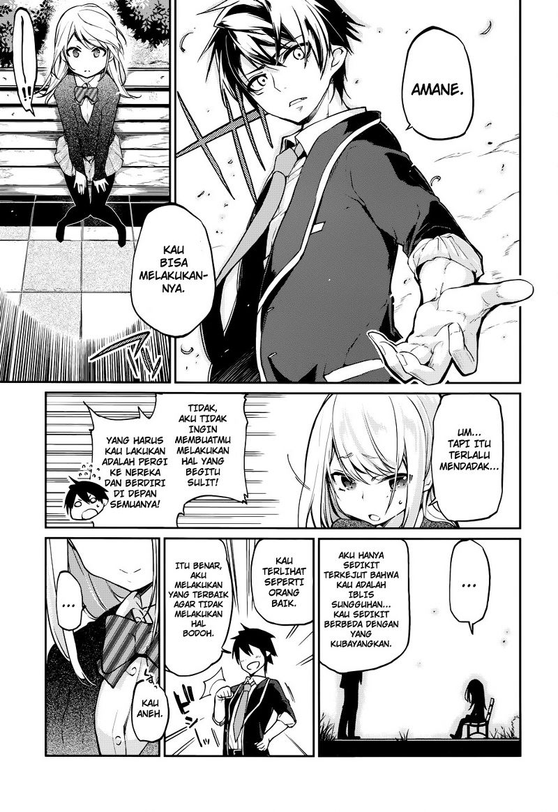 Oroka na Tenshi wa Akuma to Odoru Iblis Bodoh Menari Bersama Malaikat 第43页