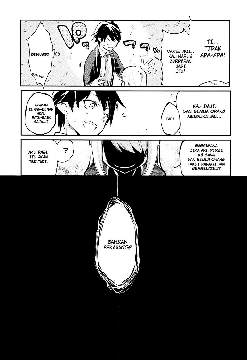 Oroka na Tenshi wa Akuma to Odoru Iblis Bodoh Menari Bersama Malaikat 第45页