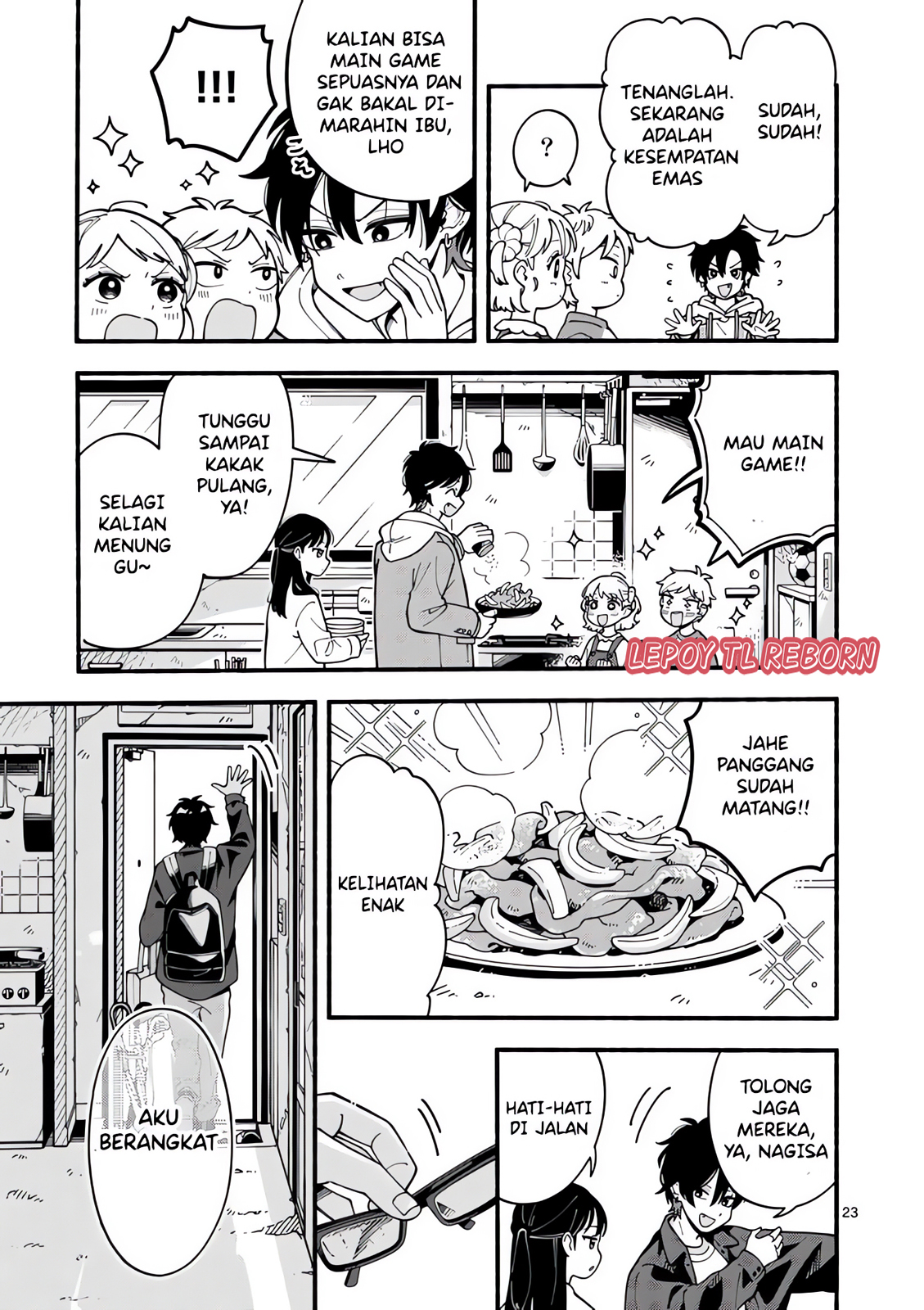 Ookami wa Tsuki ni Koi wo Suru Vol. 1 Ch. 1 第21页