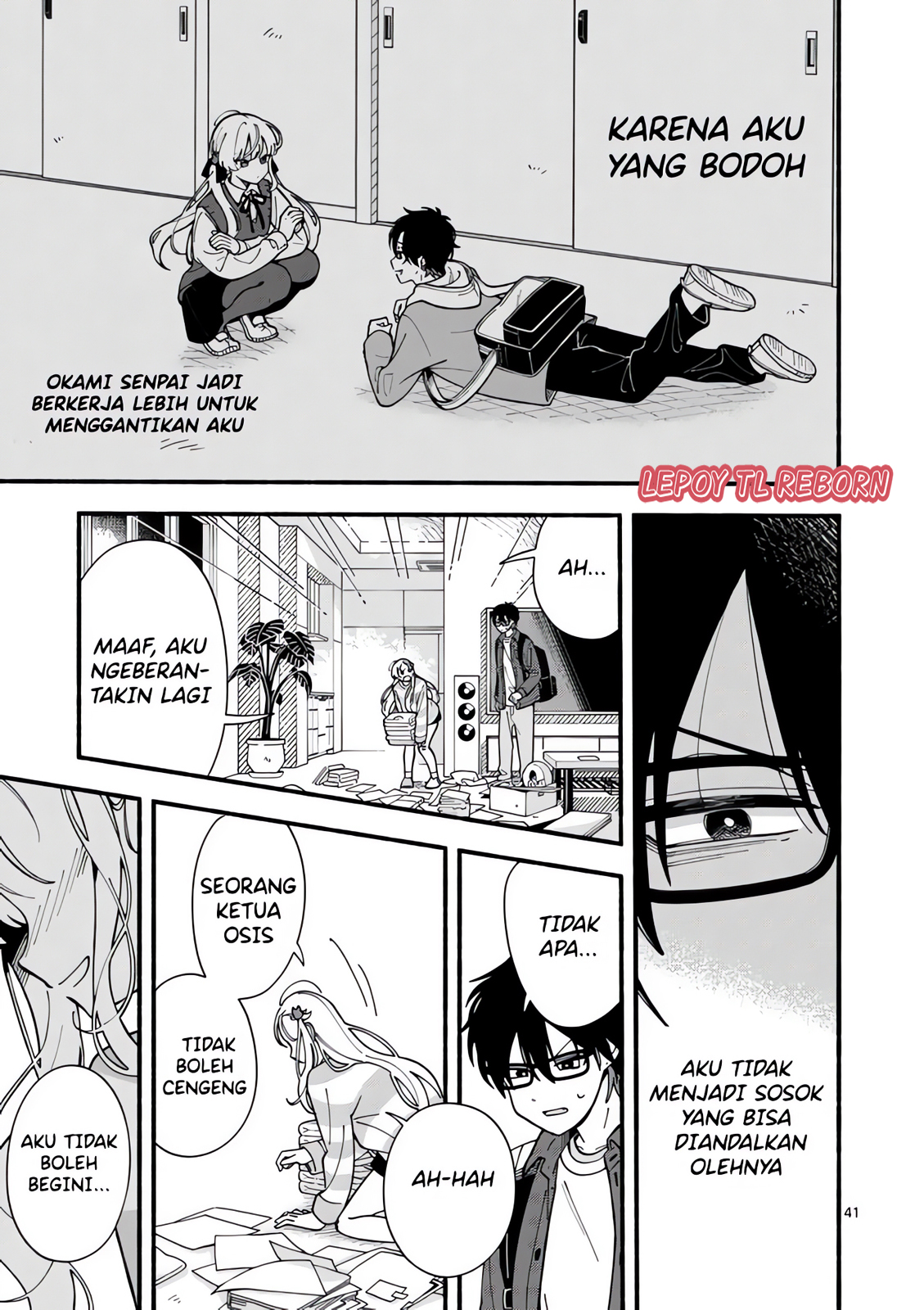 Ookami wa Tsuki ni Koi wo Suru Vol. 1 Ch. 1 第38页