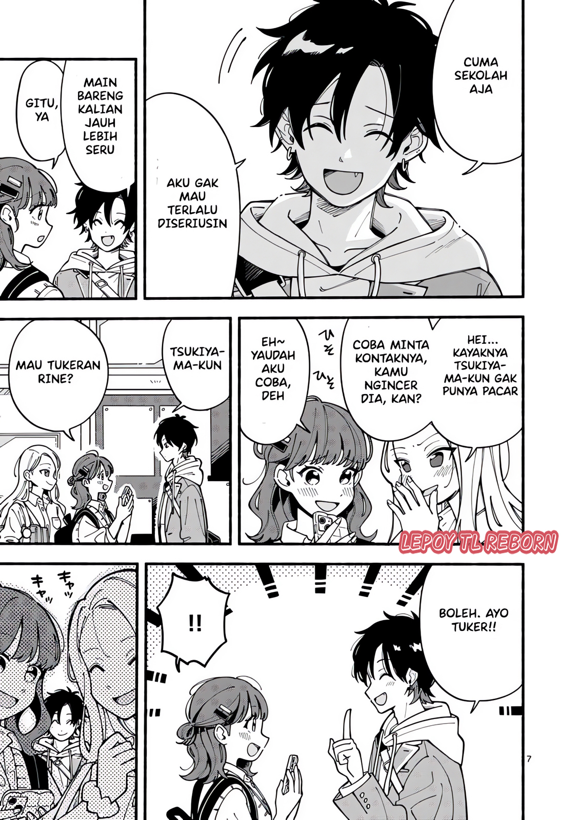 Ookami wa Tsuki ni Koi wo Suru Vol. 1 Ch. 1 第5页
