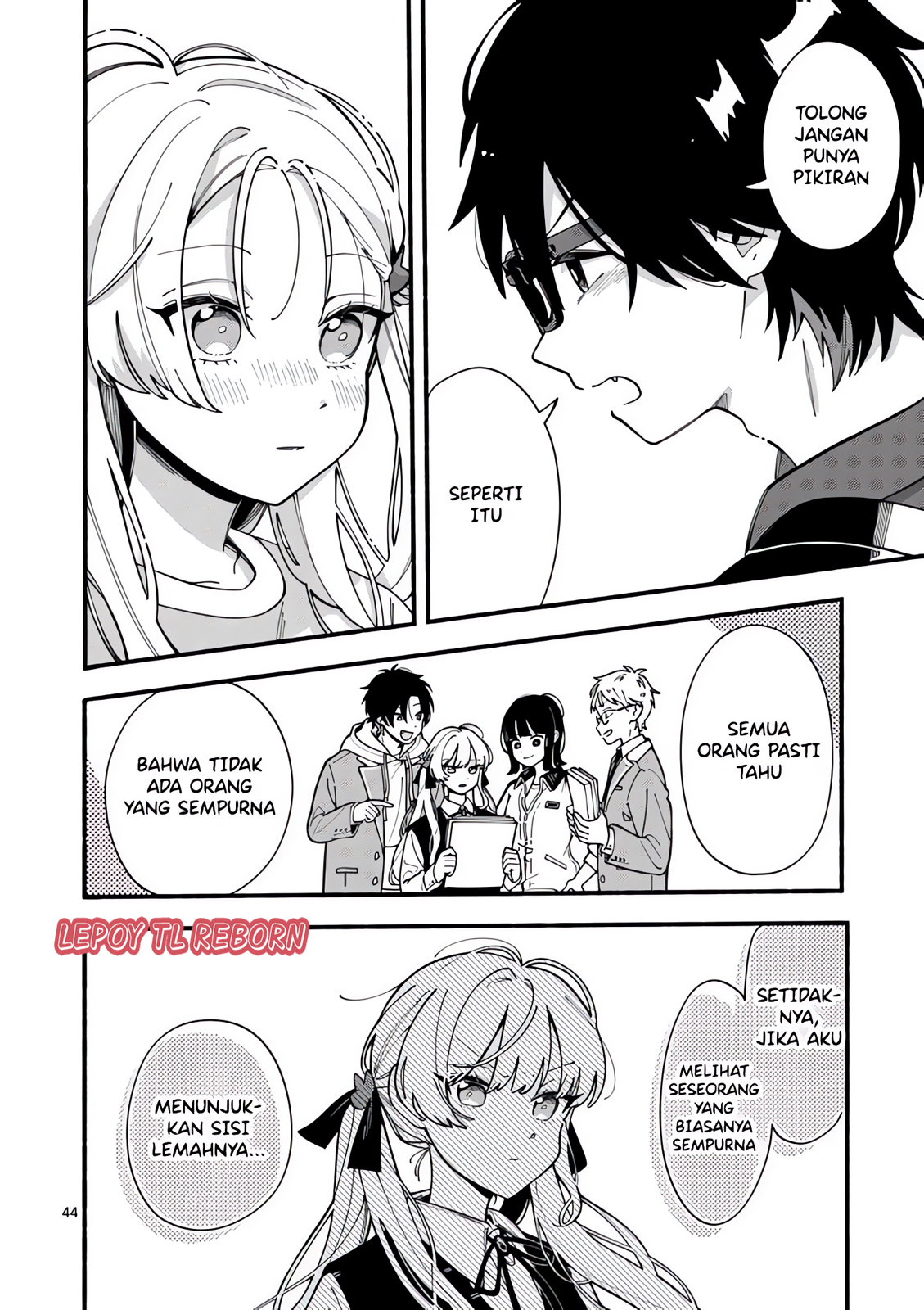 Ookami wa Tsuki ni Koi wo Suru Vol. 1 Ch. 1 第41页